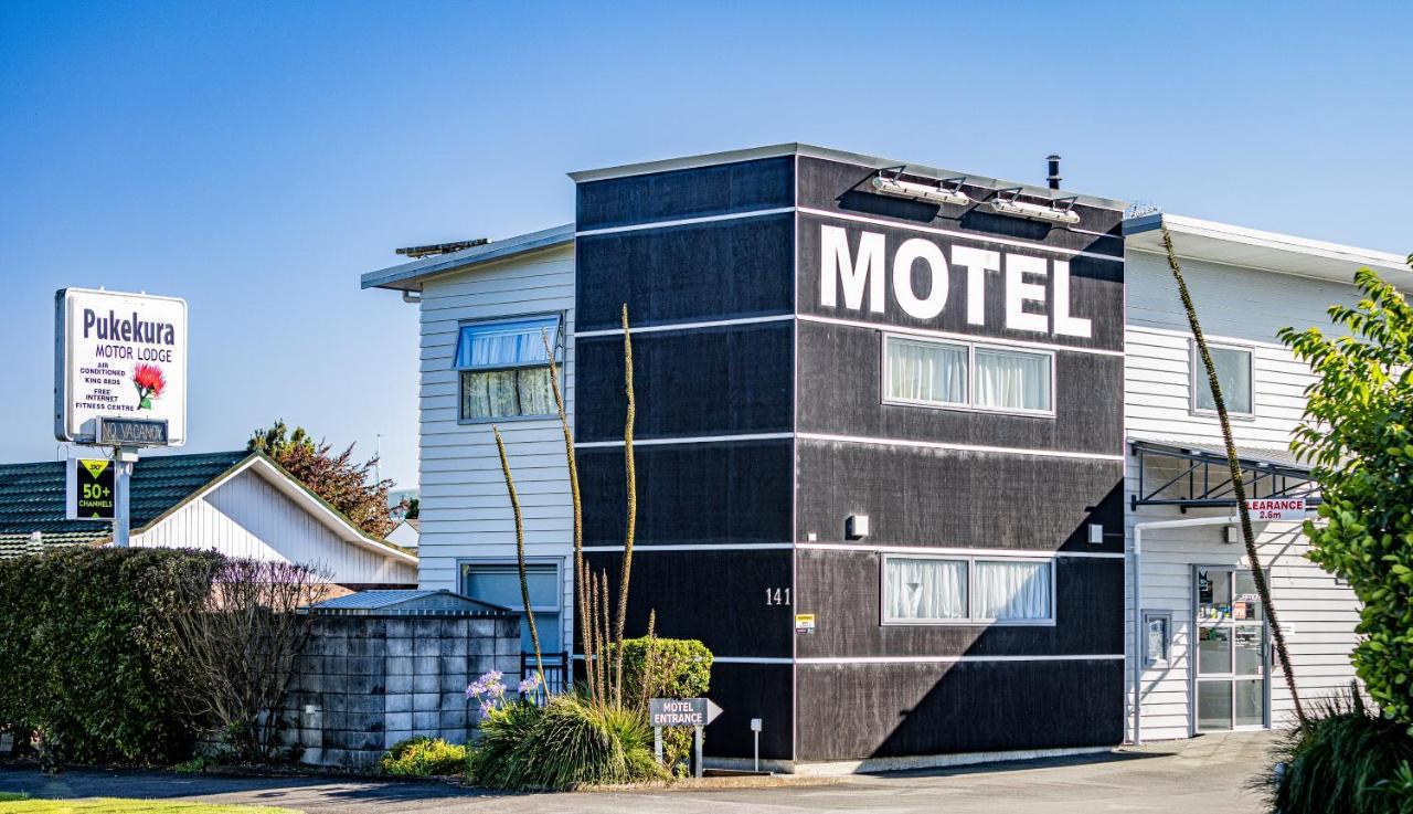 Pukekura Motor Lodge New Plymouth Extérieur photo Motel in Japan
